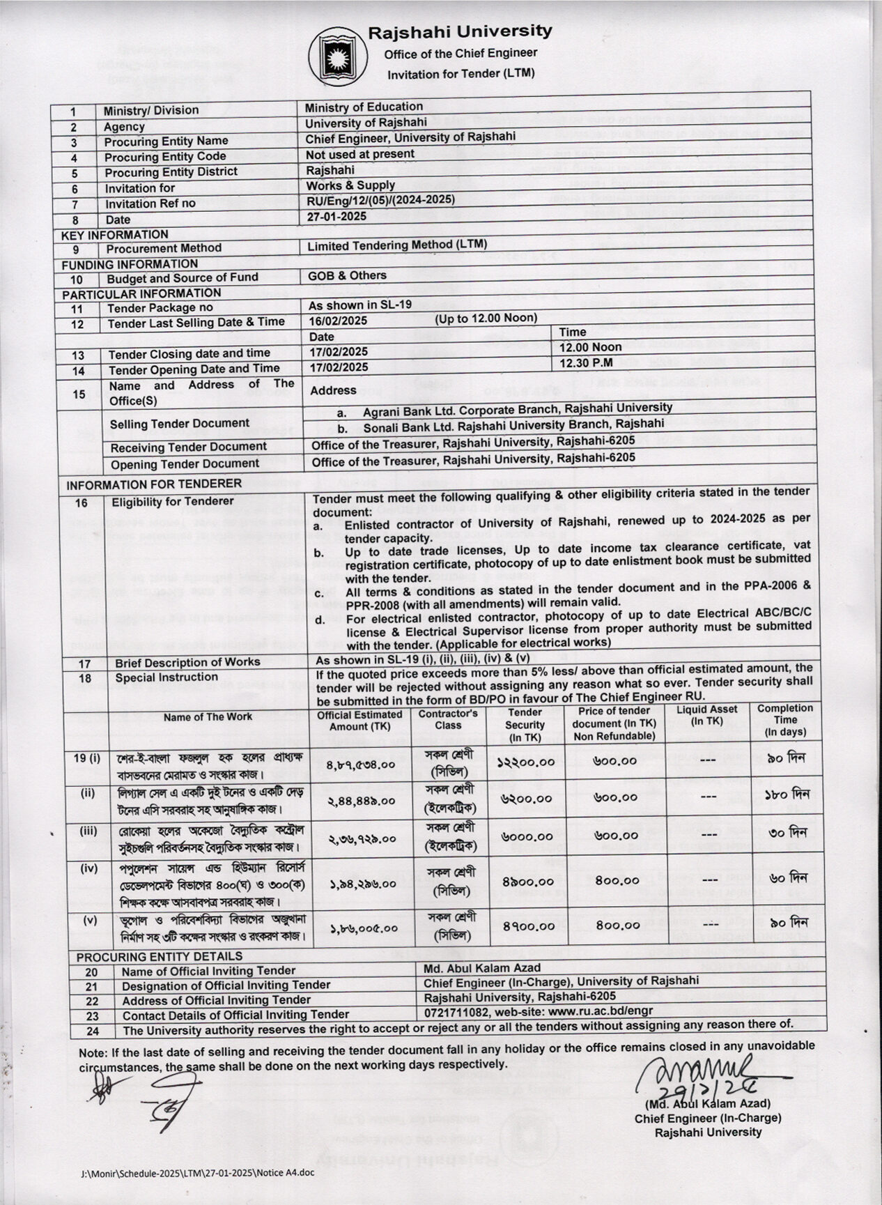 Limited Tendering Method 27-08-2025