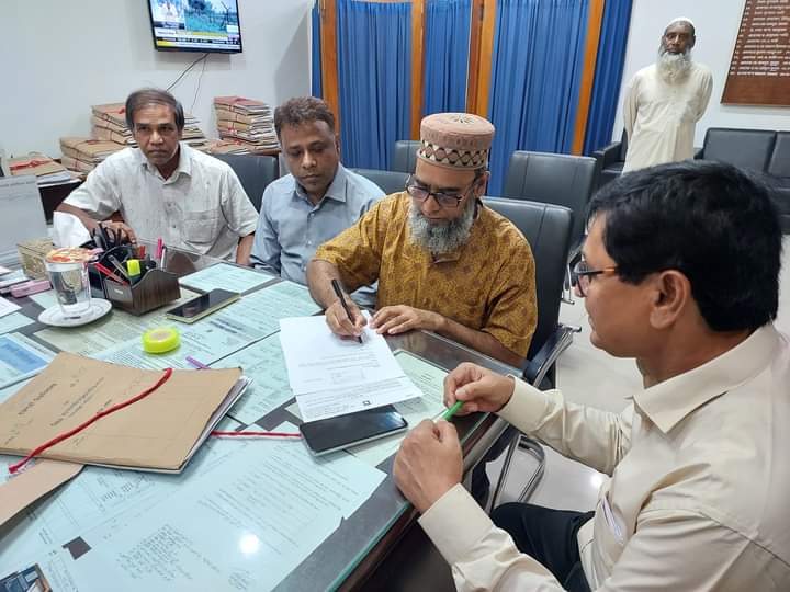 নবনিযুক্ত কলেজ পরিদর্শক মহোদয়ের যোগদান তারিখ: 09.09.2024