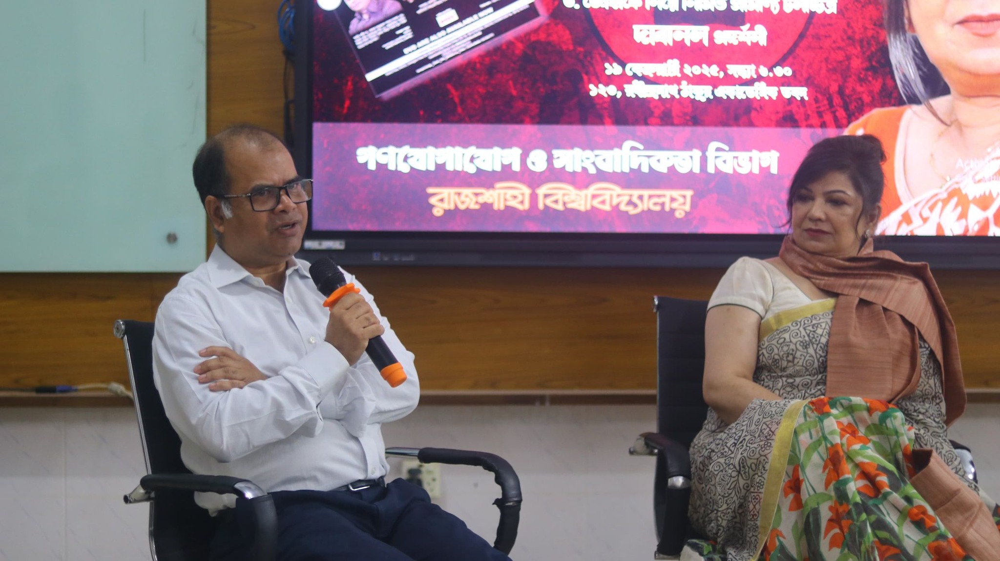 485607044_1169703478115428_1926953620778810992_n