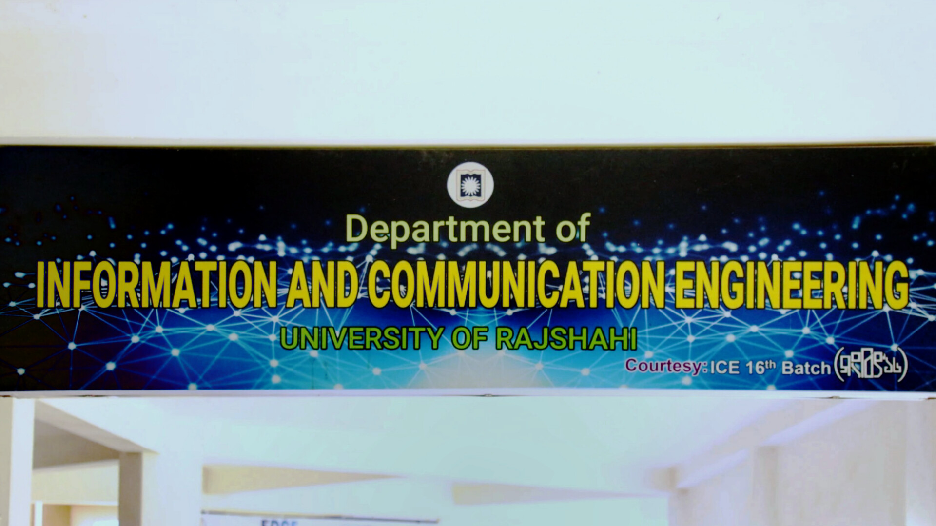 Department of Information & Communication Engineering
